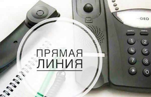 Прямая телефонная линия в Гомельской таможне пройдет 10 июня