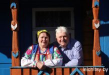 Вместе по дороге жизни