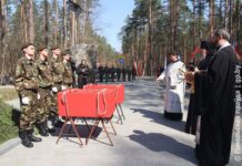 Фоторепортаж: в ченковском лесу перезахоронили останки 386 человек, расстрелянных фашистами в годы Великой Отечественной войны
