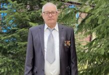 Охватила жуть от увиденного