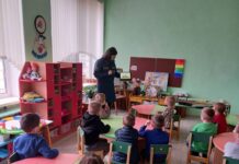 Усвоить уроки безопасности с детских лет