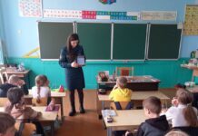 Познавательное и увлекательное занятие по безопасности жизнедеятельности