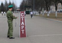 Продлен профессиональный отбор в Институт пограничной службы