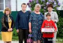 Когда есть семья — значит счастлив я