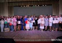 В Лельчицах прошёл районный конкурс на лучший коллектив художественной самодеятельности