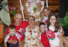 Семья — это не только радость и надёжная опора