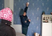 Соблюдайте правила пожарной безопасности