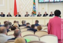 Снизить стоимость жилья и строить. На заседании облисполкома подвели итоги социально-экономического развития Гомельщины