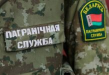 Мозырский пограничный отряд приглашает на военную службу по контракту