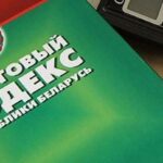 Новые сроки отчетности по доходам