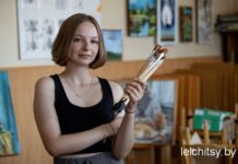 Начал дело — трудись смело