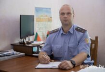 Не идти вразрез с законом