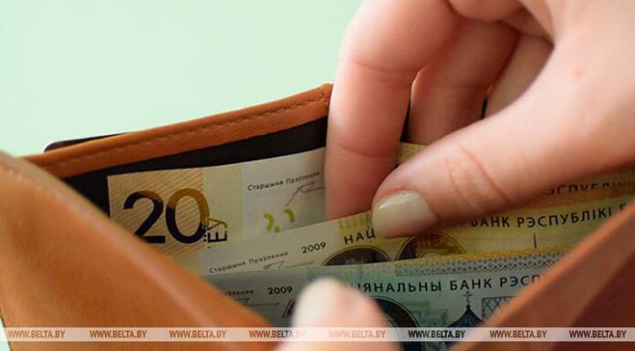 Пособие по уходу за пожилыми и инвалидами увеличится с мая в Беларуси