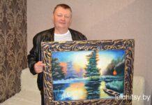 По ту сторону холста