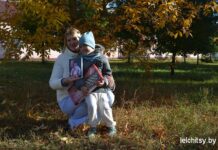 Подведены итоги фотоконкурса «Маме с любовью»