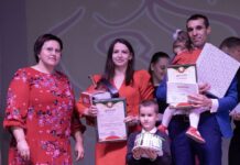 Лельчицкий край представит семья Швец