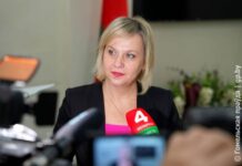 Сделаем свой край цветущим. В области объявлен открытый конкурсный отбор проектов гражданских инициатив