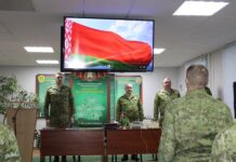 Первые занятия в новом учебном году