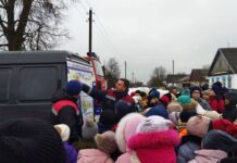 С целью предупреждения пожаров и гибели людей от них