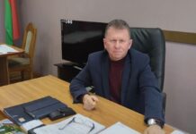 Изменения на благо населения
