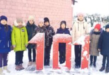 Обучение на каникулах