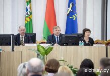 Состоялась первая организационная сессия районного Совета депутатов двадцать девятого созыва