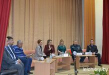 Встреча для уверенного старта в будущее