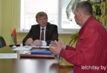 Задача руководителя — выслушать и помочь