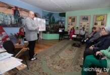 «Освенцим: трагедия…Боль…Мирная жизнь»