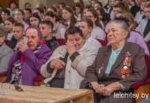 И помнить страшно, но забыть нельзя