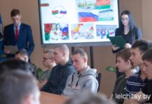 Беларусь и Россия: общая история и судьба