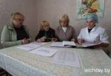 С заботой о человеке труда