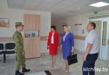 Настроение на созидание