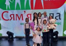 Семья Перженица в тройке лучших!