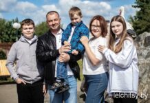 Союз, обречённый на счастье