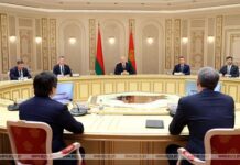 Лукашенко предложил Амурской области взаимодействие при реализации крупных инфраструктурных проектов