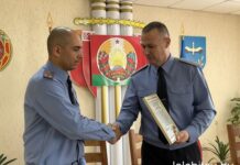 В Лельчицах представили нового начальника РОВД