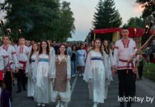 Как в Липлянах Купалье отмечали