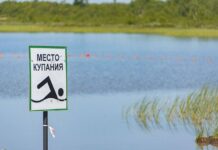 БЕЗОПАСНОСТЬ НА ВОДОЁМАХ В ЛЕТНИЙ ПЕРИОД