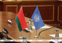Александр Лукашенко приглашен Генеральным секретарем ООН на конференцию для стран, не имеющих выхода к морю