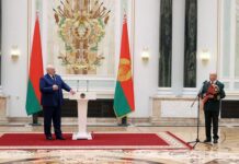 Александр Лукашенко вручил госнаграды сотрудникам организаций системы Управления делами Президента