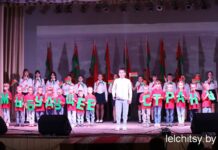 Видео.Интересно, познавательно и креативно: в Лельчицах состоялась традиционная августовская педагогическая конференция