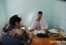 Предотвратить болезнь
