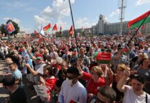 За мир и безопасность: 16 августа 2020 года в Минске прошел масштабный митинг в поддержку Президента Александра Лукашенко