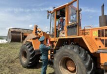 Обеспечить пожарную безопасность
