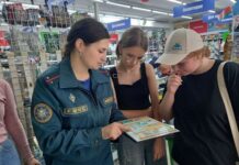 В Лельчицком районе завершился первый этап профилактической акции «В центре внимания – дети!»