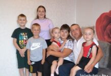 Дети — причина счастливыми быть