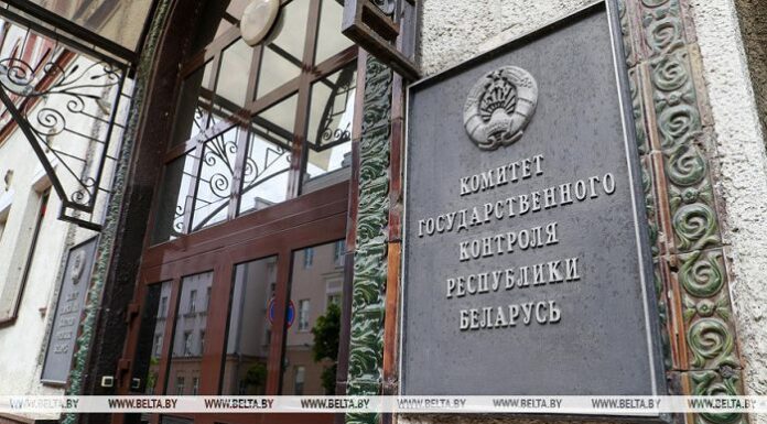 Госпакет акций возвращен в коммунальную собственность из-за невыполнения условий продажи