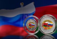Банк России выпустил памятные монеты к 25-летию Союзного государства