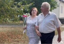 Видео. Полувековой итог любви семьи Ивана и Екатерины Кондик